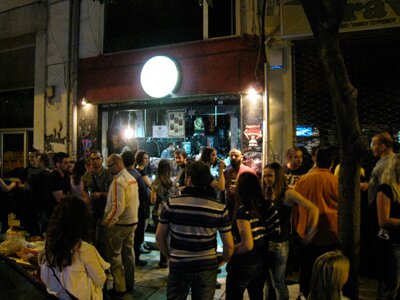 Dol Ammad release party photos